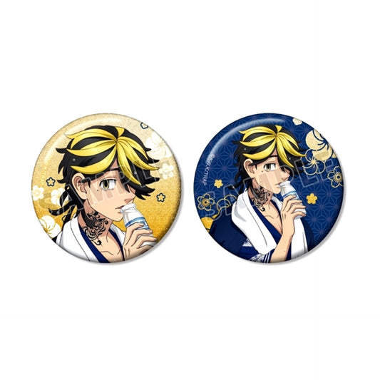 TV Anime Tokyo Revengers Newly Drawn Kazutora Hanemiya Hot Spring Yukata ver. Glitter Can Badge Set of 2 (Reissue) [NEW]