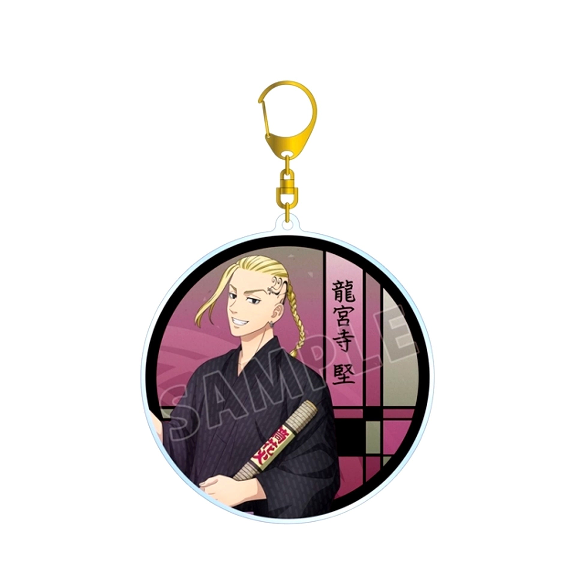TV Anime Tokyo Revengers Newly Drawn Illustration Ken Ryuguji Fireworks ver. BIG Acrylic Keychain (Reissue) [NEW]