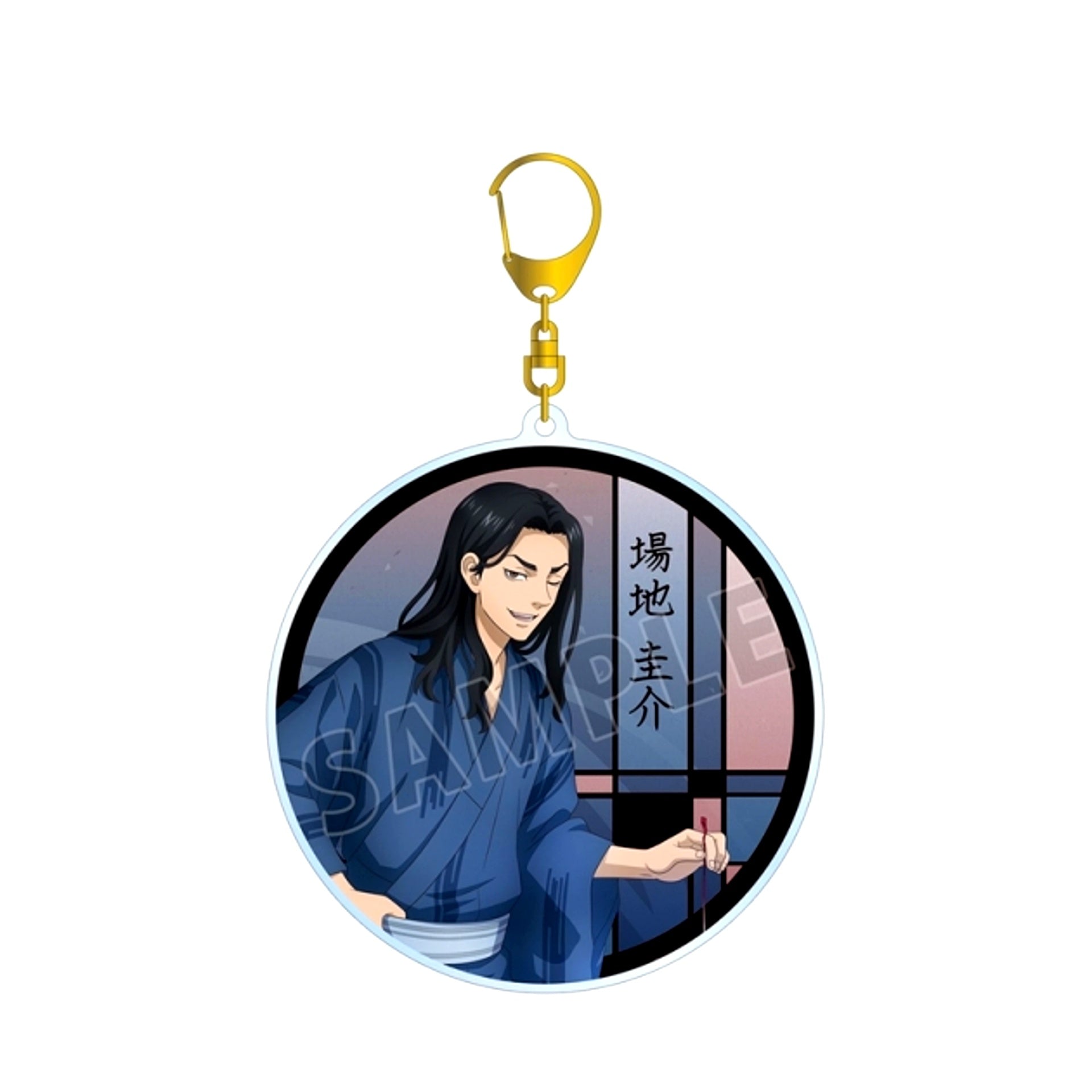 TV Anime Tokyo Revengers Newly Drawn Illustration Keisuke Baji Fireworks ver. BIG Acrylic Keychain (Reissue) [NEW]
