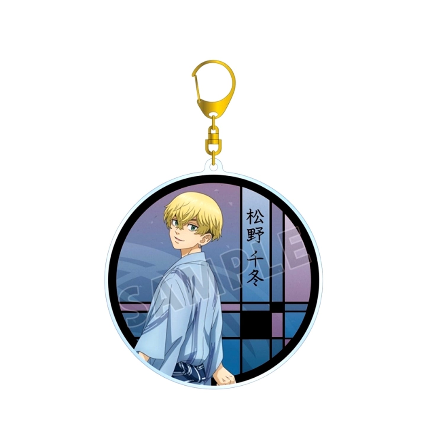TV Anime Tokyo Revengers Newly Drawn Illustration Chifuyu Matsuno Fireworks ver. BIG Acrylic Keychain (Reissue) [NEW]