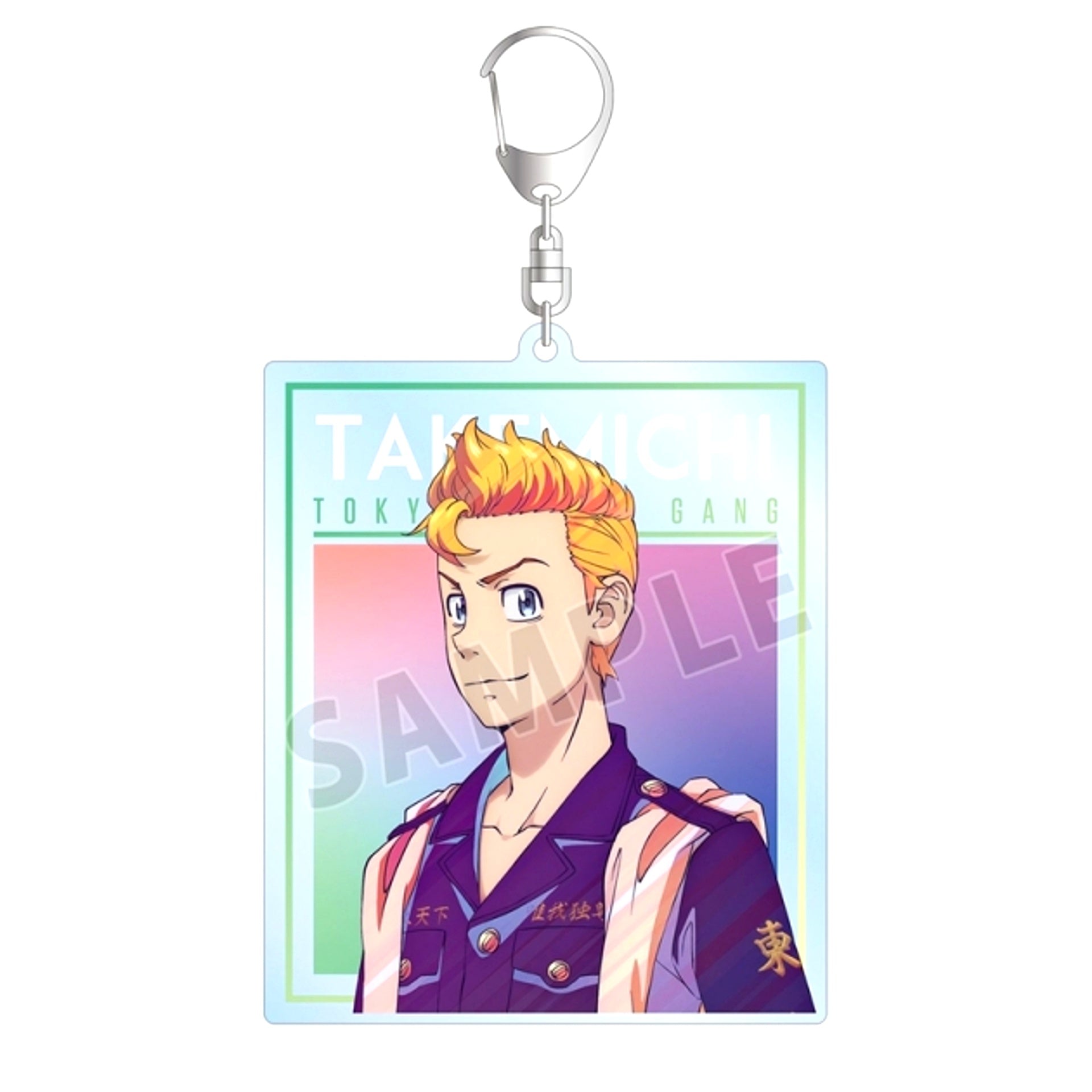 TV Anime Tokyo Revengers Takemichi Hanagaki Ani-Art clear label BIG Acrylic Keychain (Reissue) [NEW]