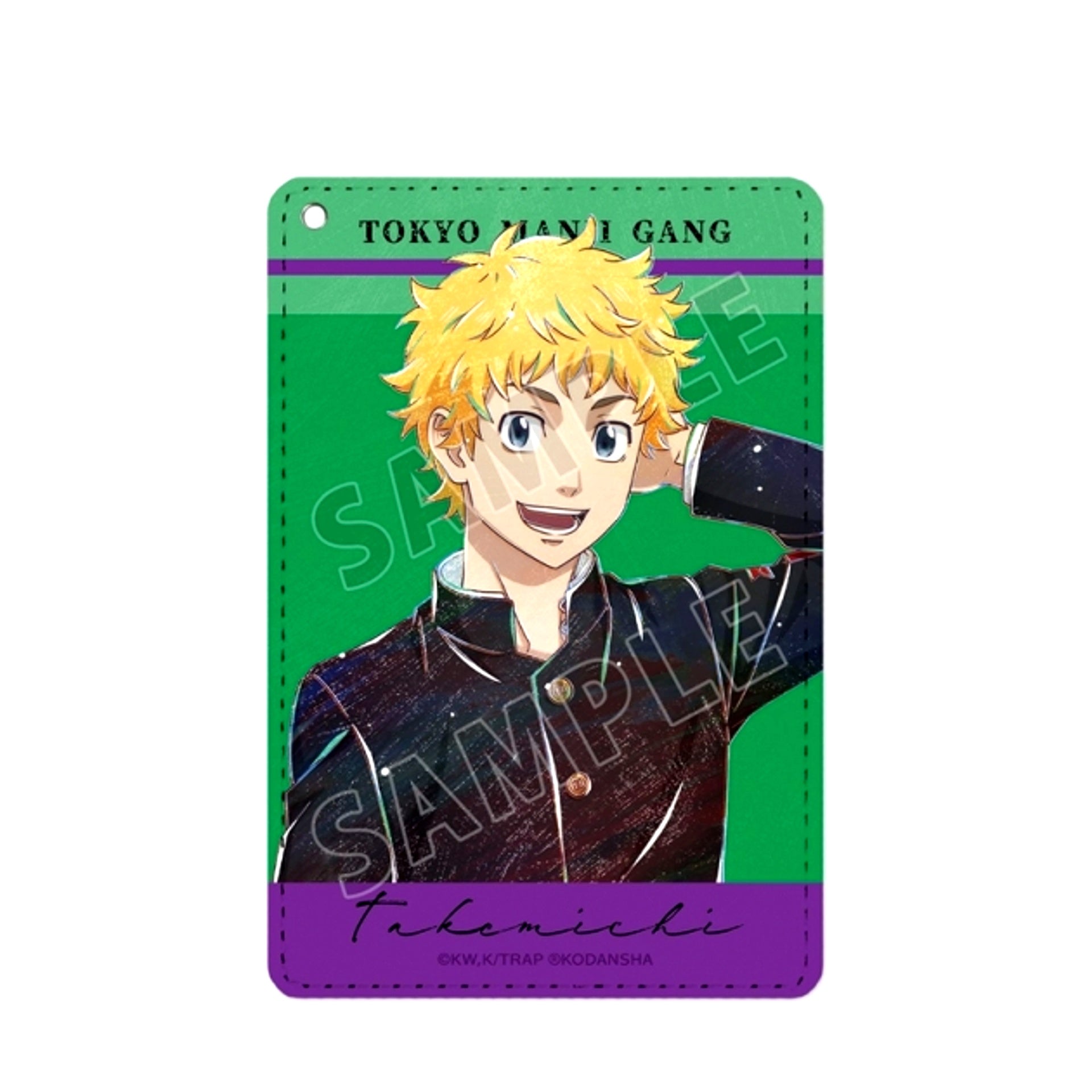 TV Anime Tokyo Revengers Takemichi Hanagaki Ani-Art Vol.2 1-Pocket Pass Case (Reissue) [NEW]