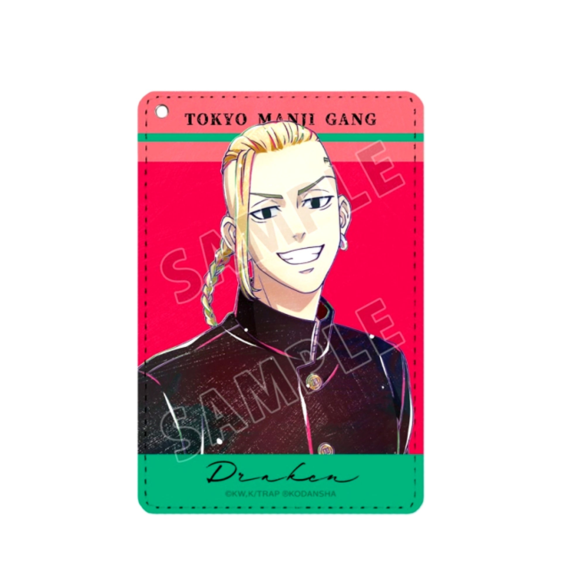 TV Anime Tokyo Revengers Ken Ryuguji Ani-Art Vol.2 1-Pocket Pass Case (Reissue) [NEW]