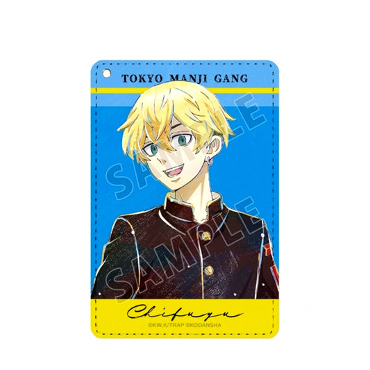 TV Anime Tokyo Revengers Chifuyu Matsuno Ani-Art Vol.2 1-Pocket Pass Case (Reissue) [NEW]
