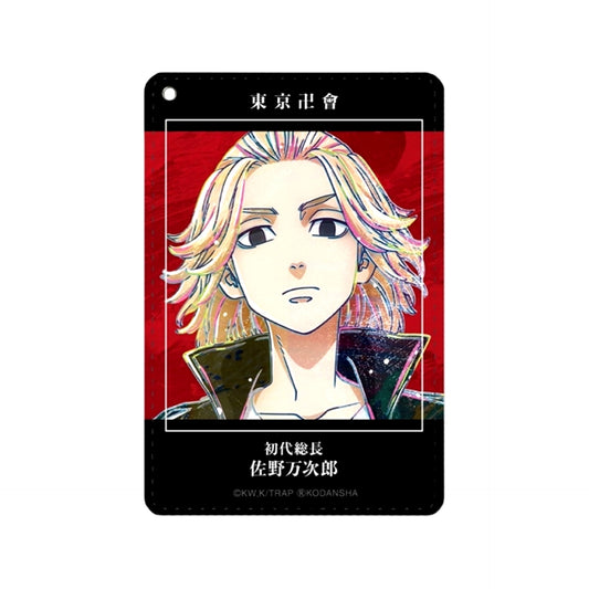 TV Anime Tokyo Revengers Manjiro Sano Ani-Art 1 Pocket Pass case Goods - Pass case Resale [NEW]