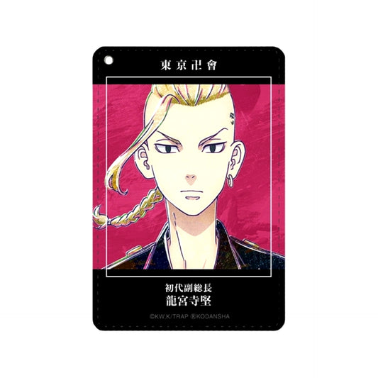 TV Anime Tokyo Revengers Ken Ryuguji Ani-Art 1 Pocket Pass case Goods - Pass case Resale [NEW]