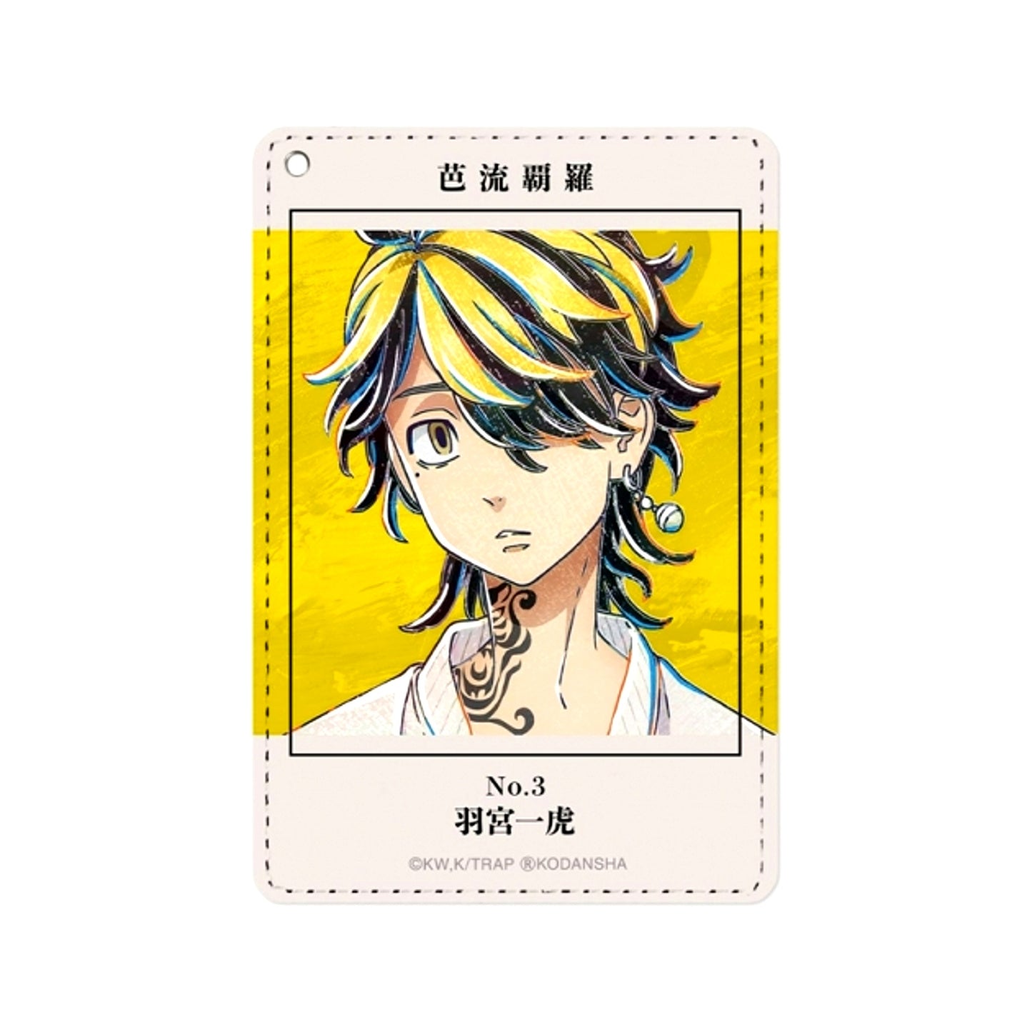 TV Anime Tokyo Revengers Kazutora Hanemiya Ani-Art 1 Pocket Pass case Goods - Pass case Resale [NEW]