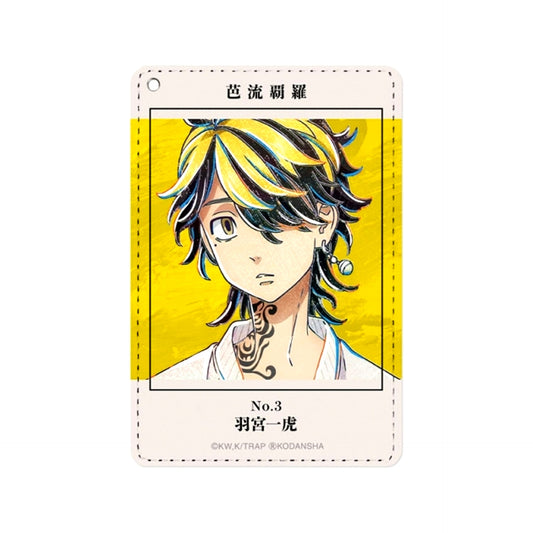 TV Anime Tokyo Revengers Kazutora Hanemiya Ani-Art 1 Pocket Pass case Goods - Pass case Resale [NEW]