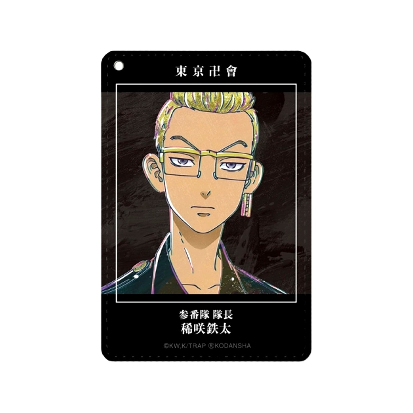 TV Anime Tokyo Revengers Tetta Kisaki Ani-Art 1 Pocket Pass case Goods - Pass case Resale [NEW]