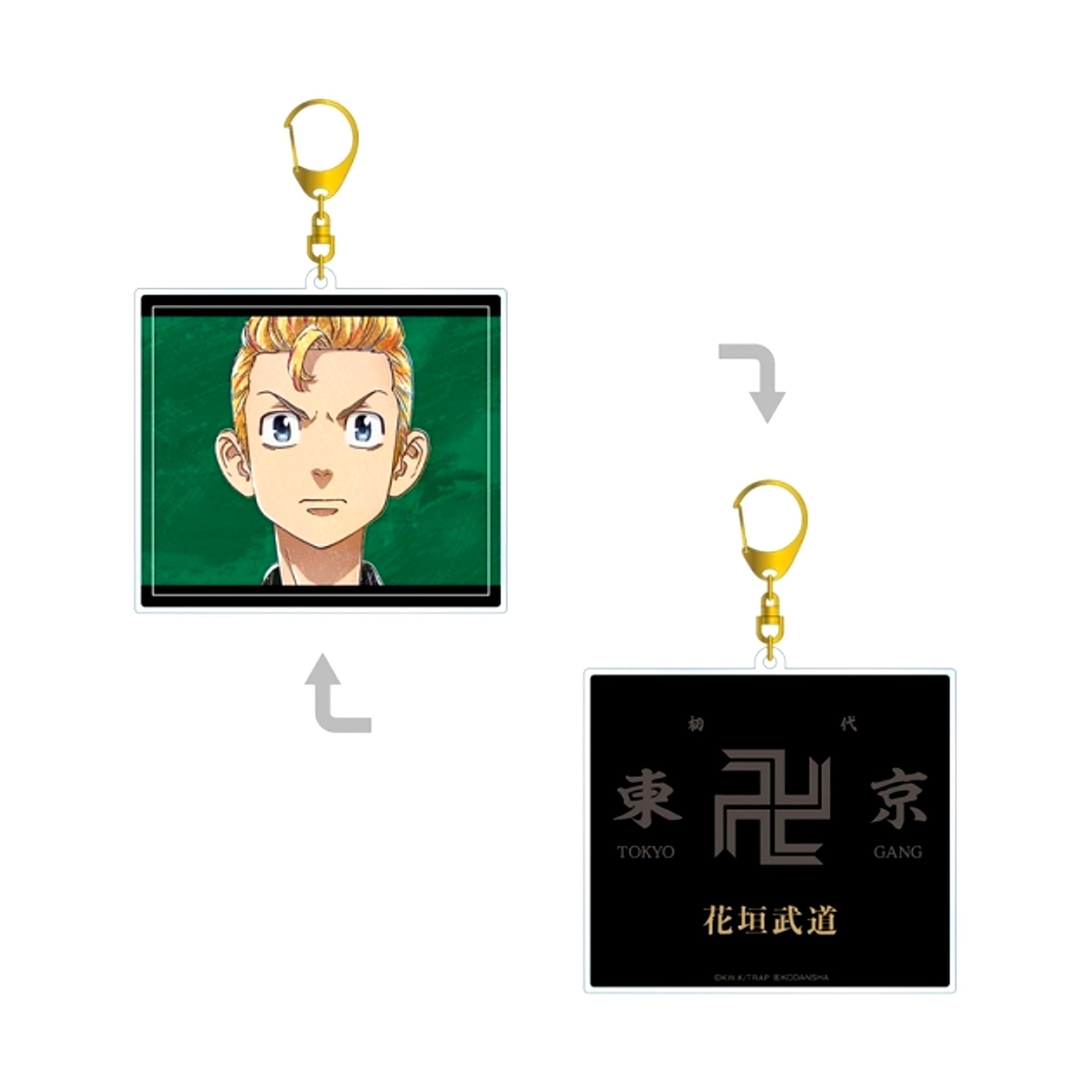 TV Anime Tokyo Revengers Takemichi Hanagaki Ani-Art Double-Sided Big Acrylic Keychain Goods - Keychain Resale [NEW]