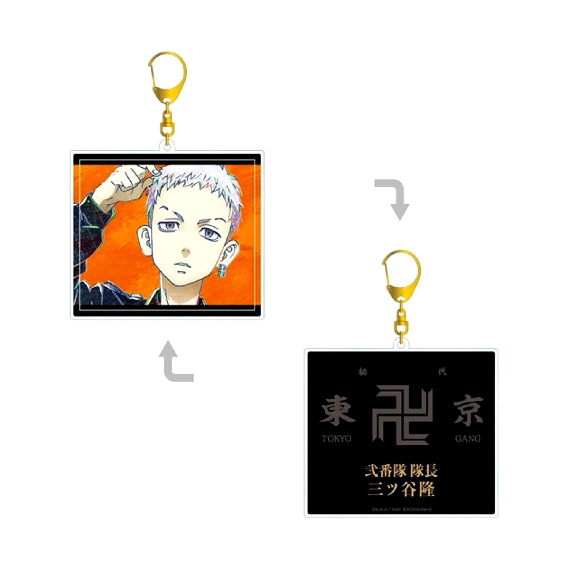 TV Anime Tokyo Revengers Takashi Mitsuya Ani-Art Double-Sided Big Acrylic Keychain Goods - Keychain Resale [NEW]