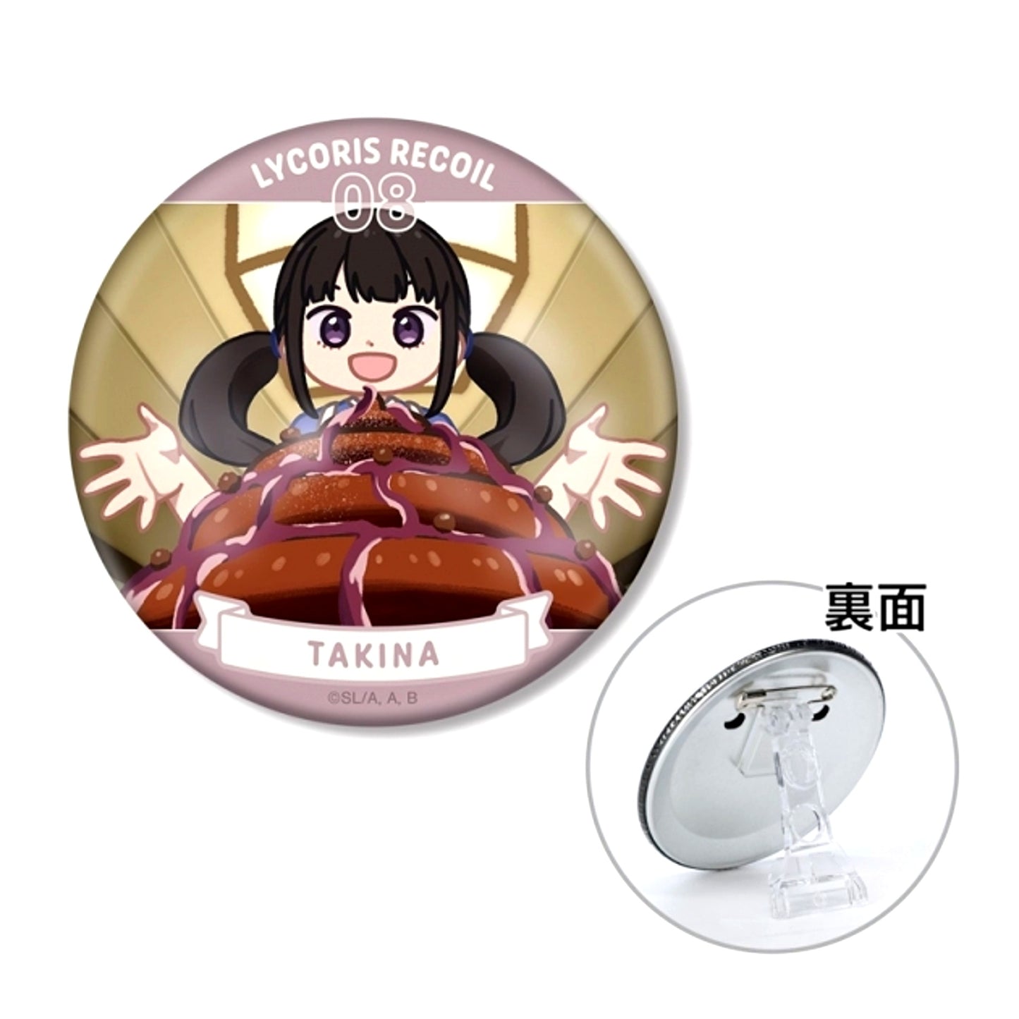 TV Anime Lycoris Recoil Takina Inoue Yurukoma 3WAY Can Badge (Reissue) [NEW]