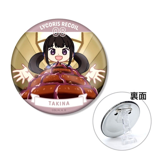 TV Anime Lycoris Recoil Takina Inoue Yurukoma 3WAY Can Badge (Reissue) [NEW]
