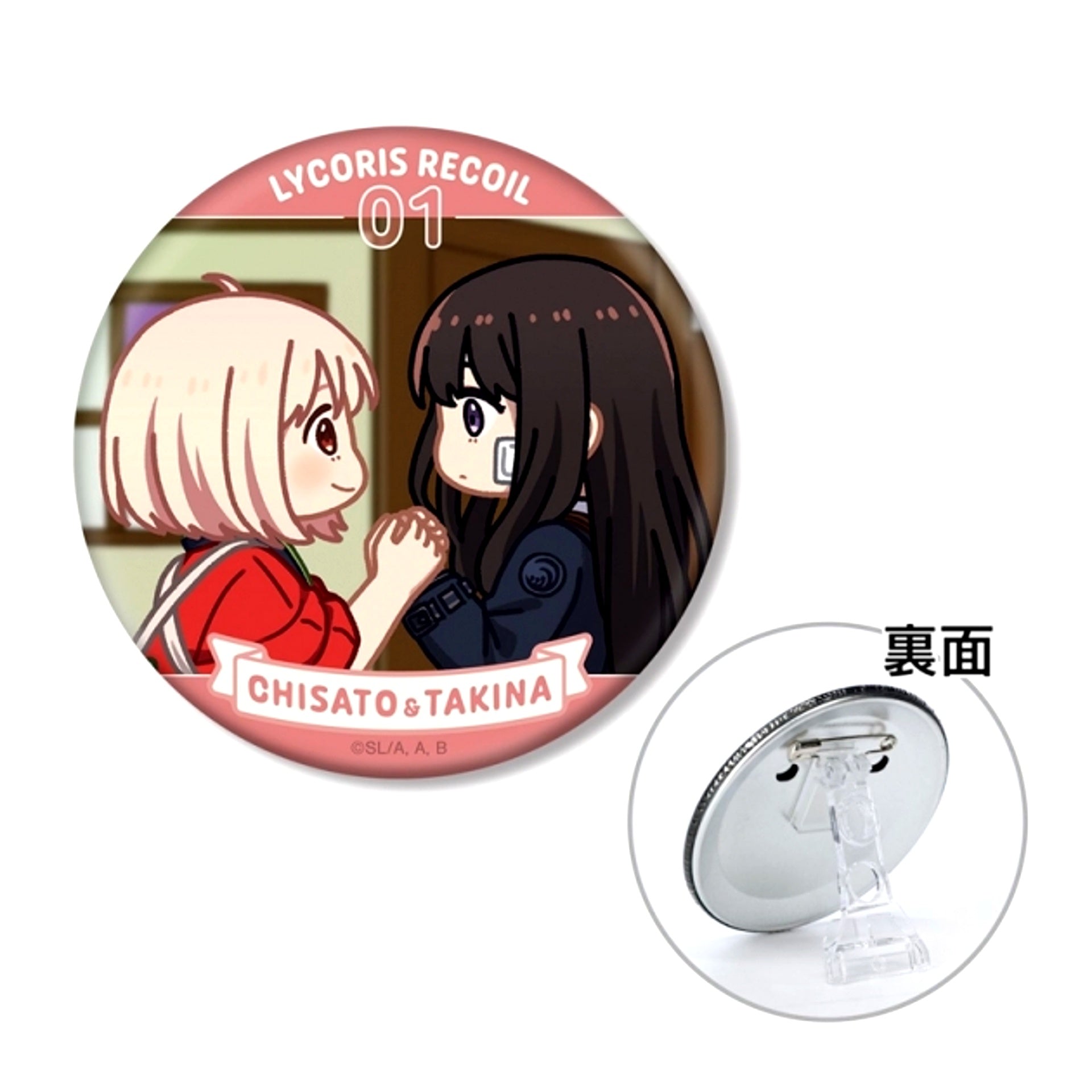 TV Anime Lycoris Recoil Chisato Nishikigi & Takina Inoue Yurukoma 3WAY Can Badge ver.A (Reissue) [NEW]
