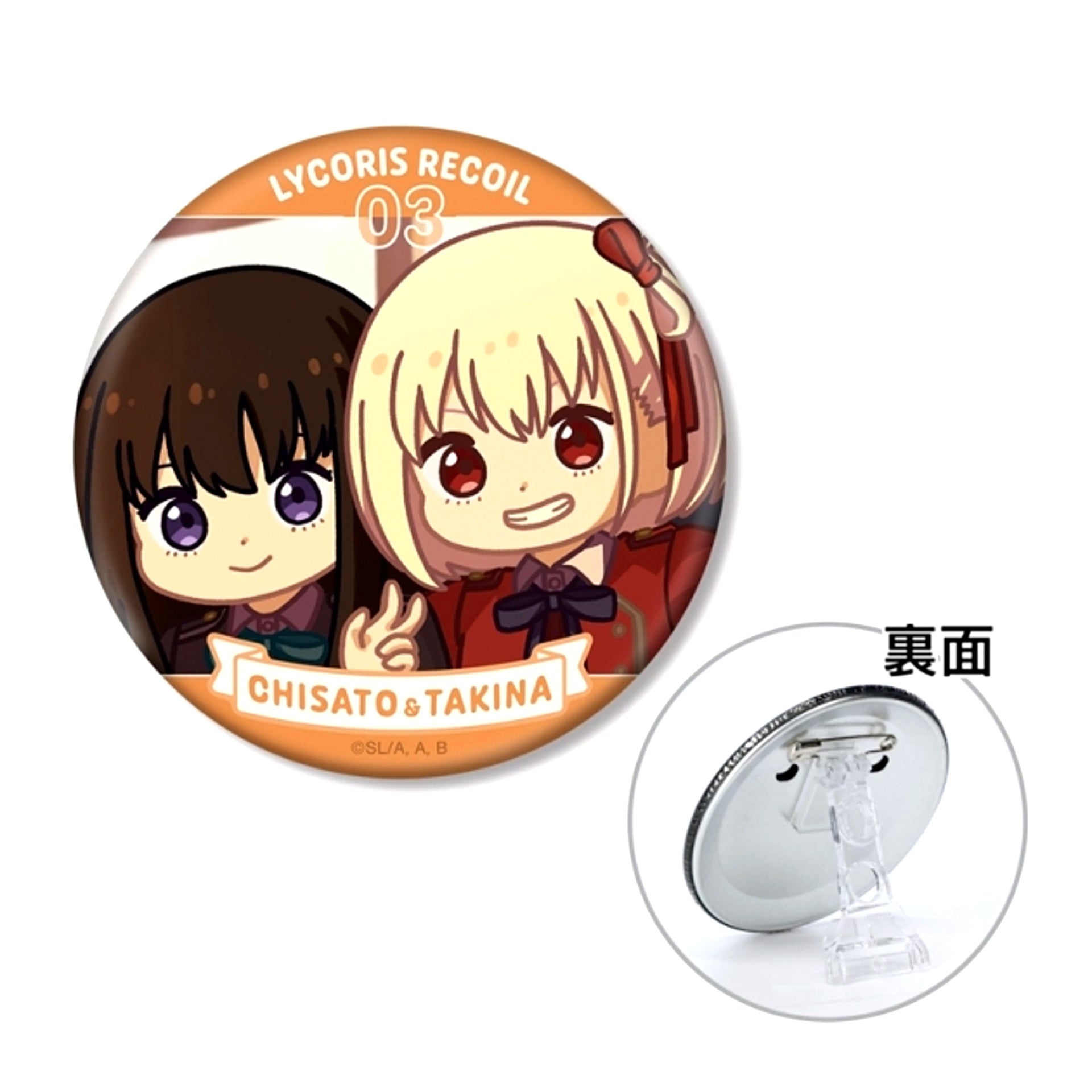 TV Anime Lycoris Recoil Chisato Nishikigi & Takina Inoue Yurukoma 3WAY Can Badge ver.D (Reissue) [NEW]