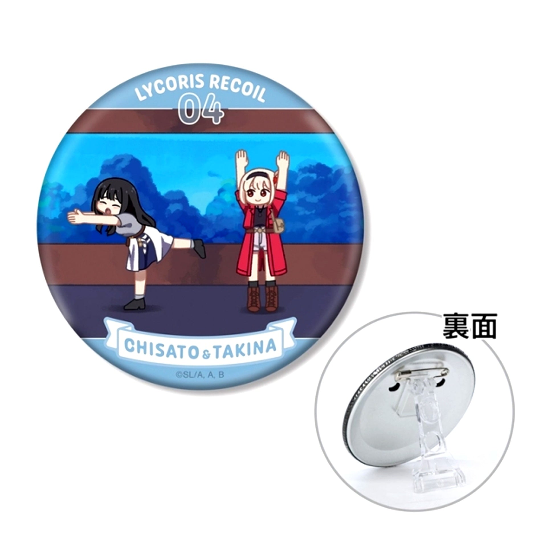 TV Anime Lycoris Recoil Chisato Nishikigi & Takina Inoue Yurukoma 3WAY Can Badge ver.E (Reissue) [NEW]