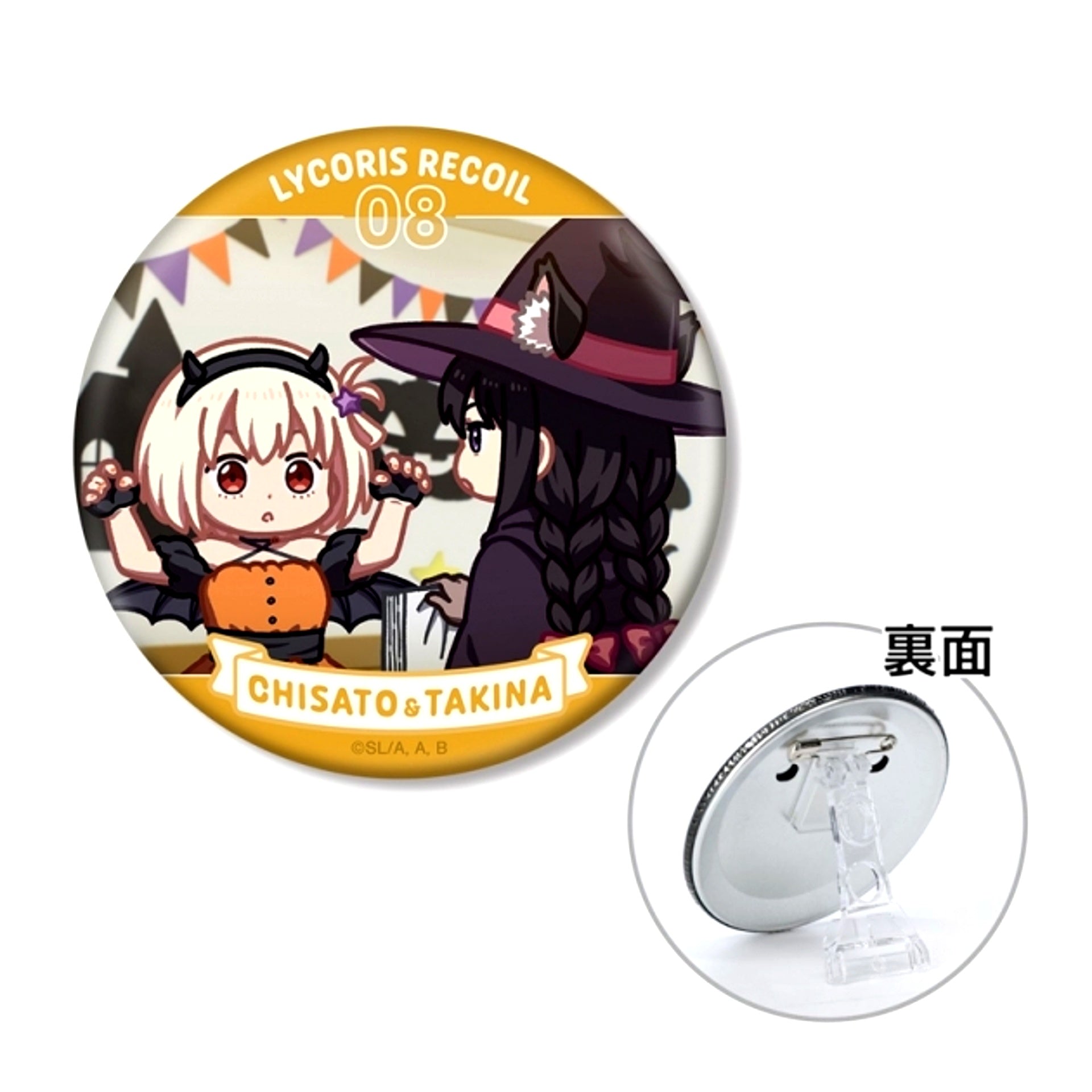 TV Anime Lycoris Recoil Chisato Nishikigi & Takina Inoue Yurukoma 3WAY Can Badge ver.F (Reissue) [NEW]