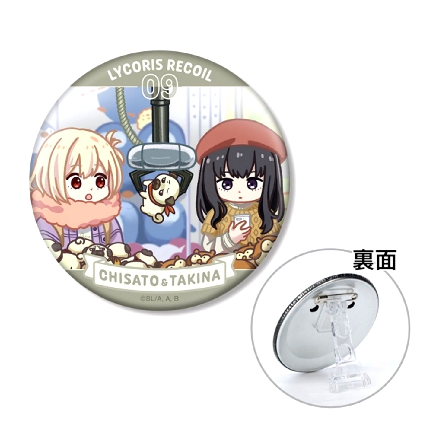 TV Anime Lycoris Recoil Chisato Nishikigi & Takina Inoue Yurukoma 3WAY Can Badge ver.G (Reissue) [NEW]
