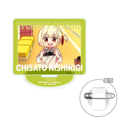 TV Anime Lycoris Recoil Chisato Nishikigi Yurukoma Acrylic Stand Multi Badge (Reissue) [NEW]