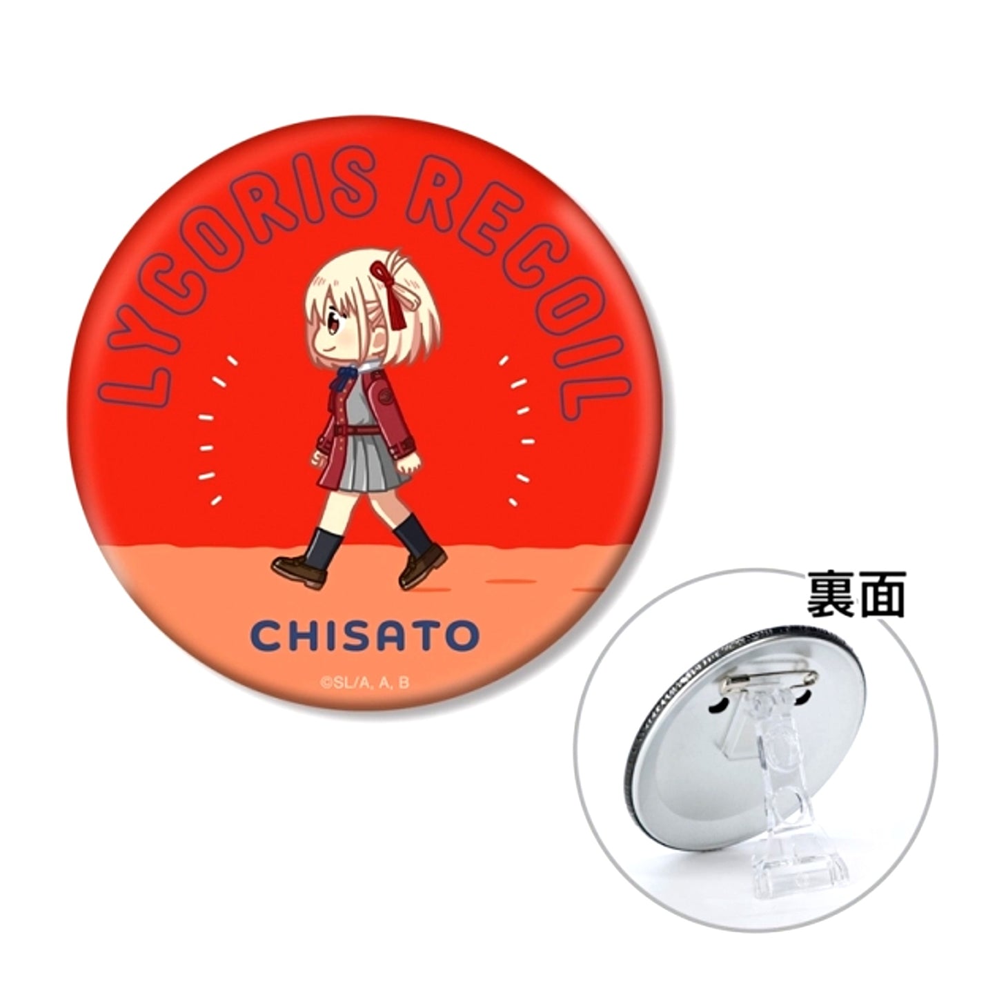 TV Anime Lycoris Recoil Chisato Nishikigi Chibitoko 3WAY Can Badge ver.A (Reissue) [NEW]