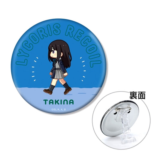 TV Anime Lycoris Recoil Takina Inoue Chibitoko 3WAY Can Badge ver.A (Reissue) [NEW]