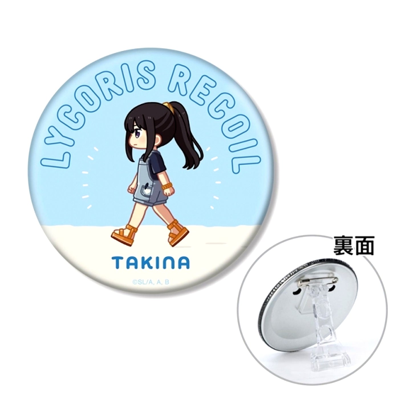 TV Anime Lycoris Recoil Takina Inoue Chibitoko 3WAY Can Badge ver.B (Reissue) [NEW]