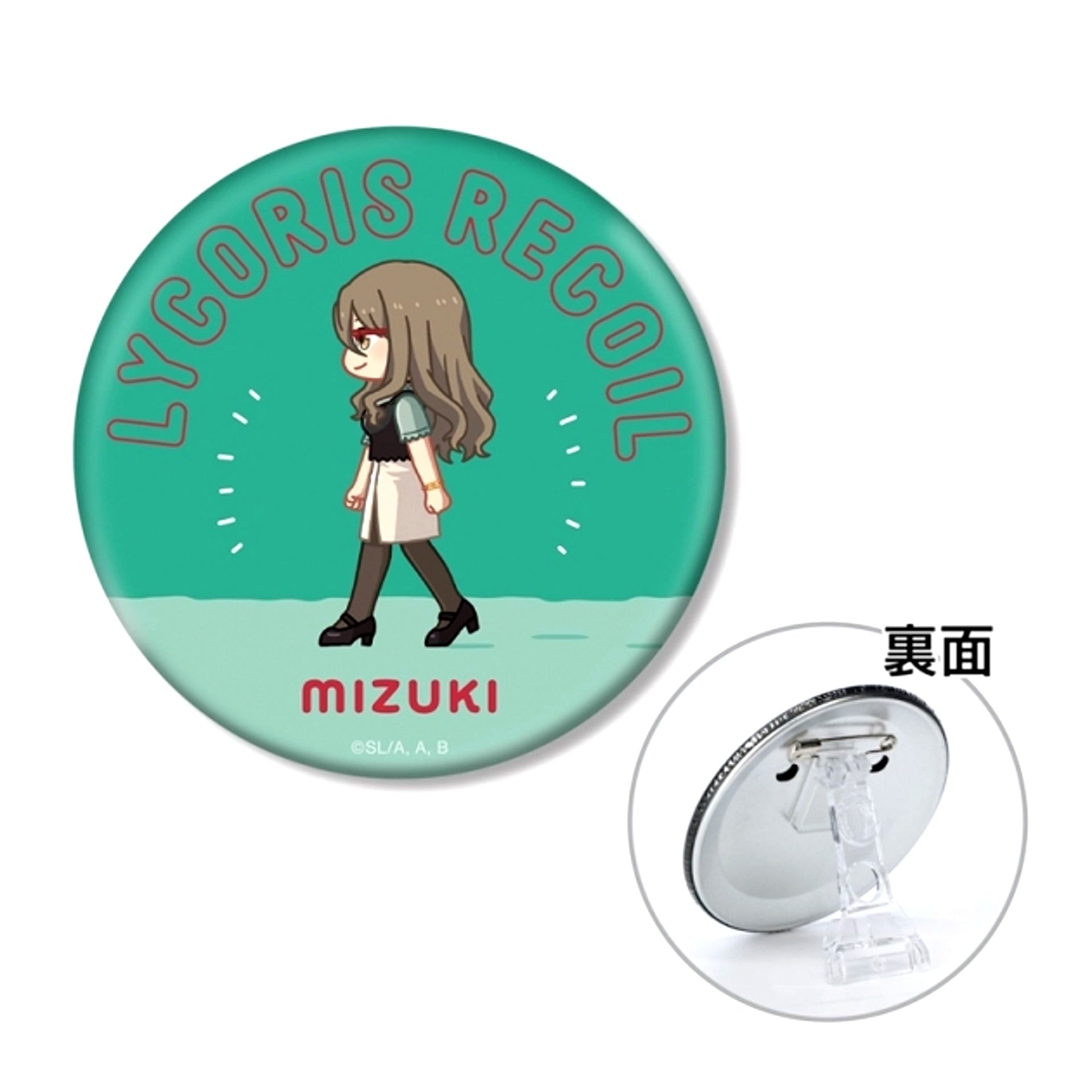 TV Anime Lycoris Recoil Mizuki Nakahara Chibitoko 3WAY Can Badge (Reissue) [NEW]