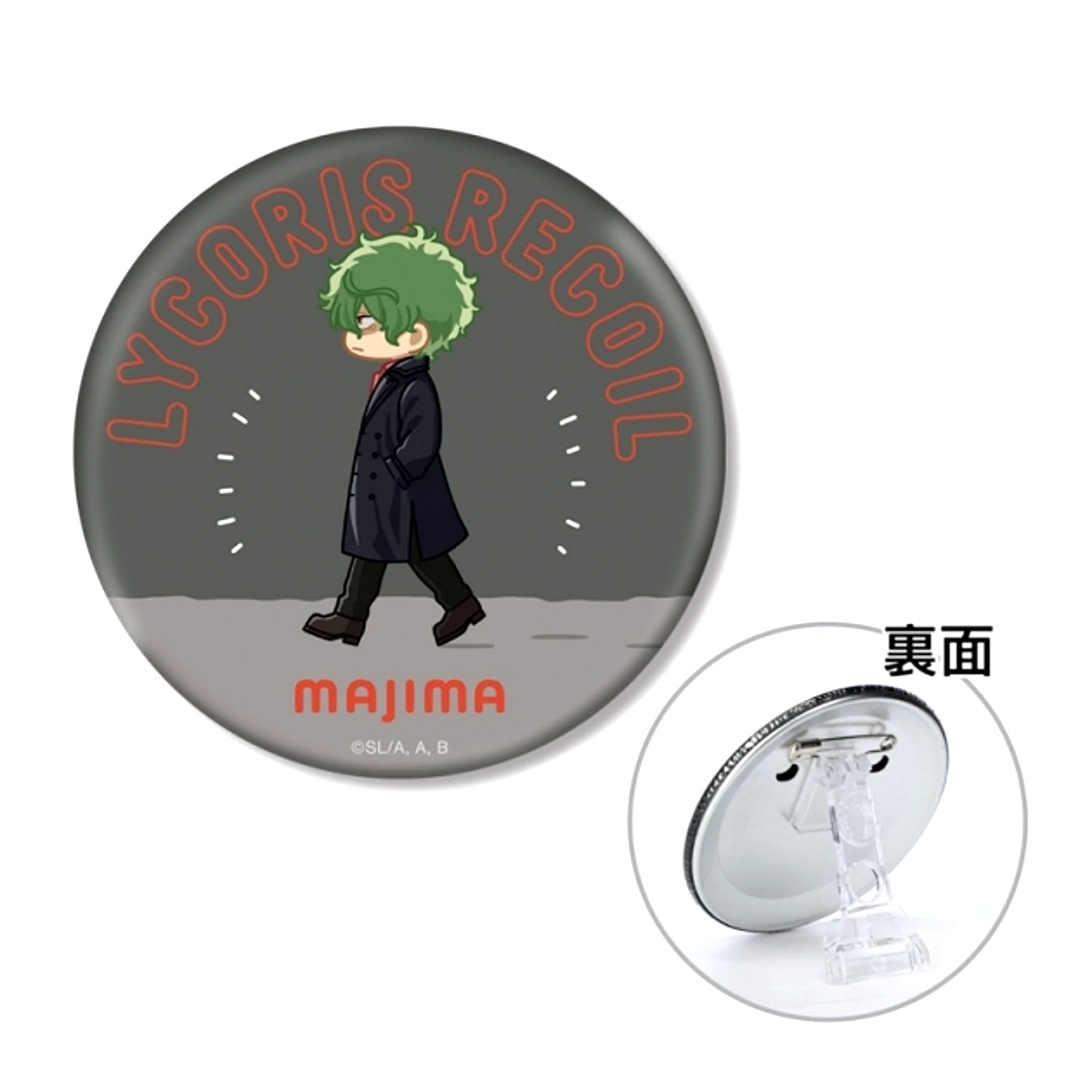 TV Anime Lycoris Recoil Majima Chibitoko 3WAY Can Badge (Reissue) [NEW]