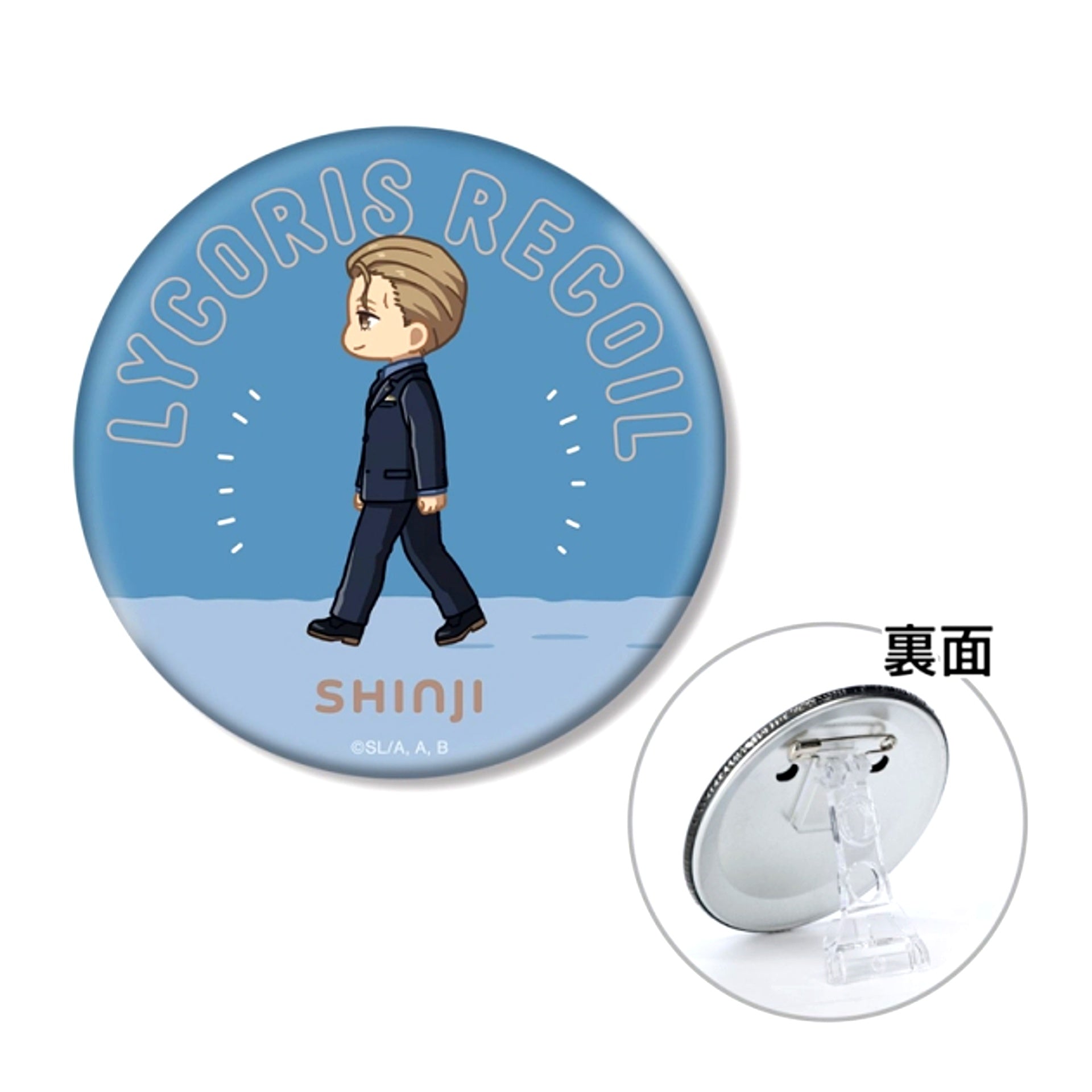 TV Anime Lycoris Recoil Shinji Yoshimatsu Chibitoko 3WAY Can Badge (Reissue) [NEW]