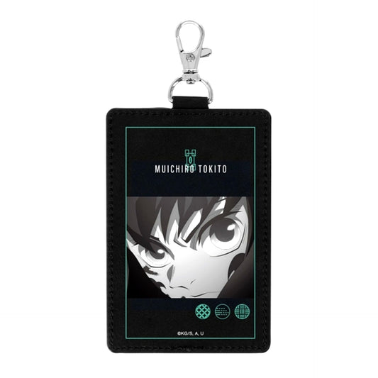 Demon Slayer: Kimetsu no Yaiba Anime Muichiro Tokito Vertical 1-Pocket Pass Case with Snap Hook (Reissue) [NEW]