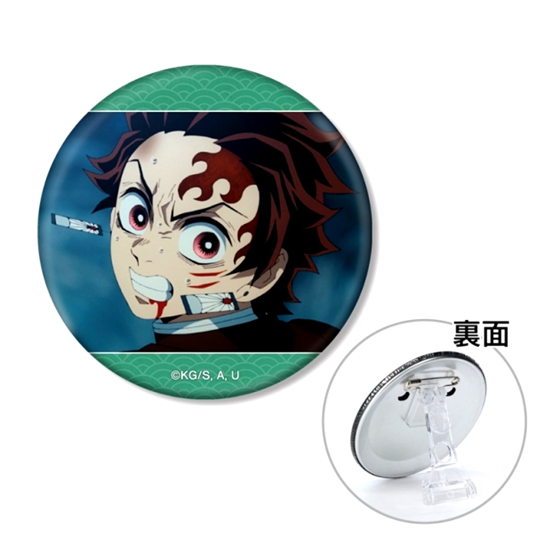 Anime Demon Slayer: Kimetsu no Yaiba Tanjiro Kamado Scene 3WAY Button Goods - Badge Resale [NEW]