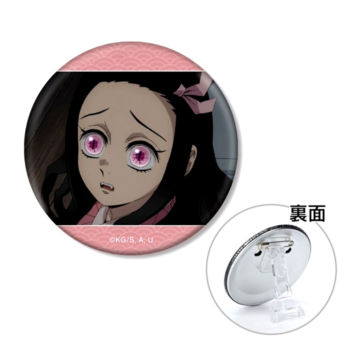 Anime Demon Slayer: Kimetsu no Yaiba Nezuko Kamado Scene 3WAY Button Goods - Badge Resale [NEW]