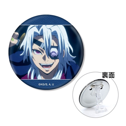 Anime Demon Slayer: Kimetsu no Yaiba Tengen Uzui Scene 3WAY Button Goods - Badge Resale [NEW]
