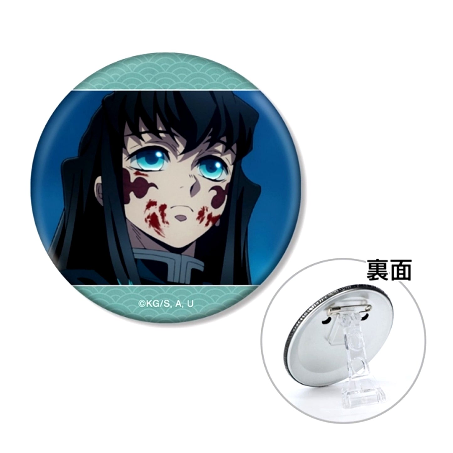 Anime Demon Slayer: Kimetsu no Yaiba Muichirou Tokitou Scene 3WAY Button Goods - Badge Resale [NEW]