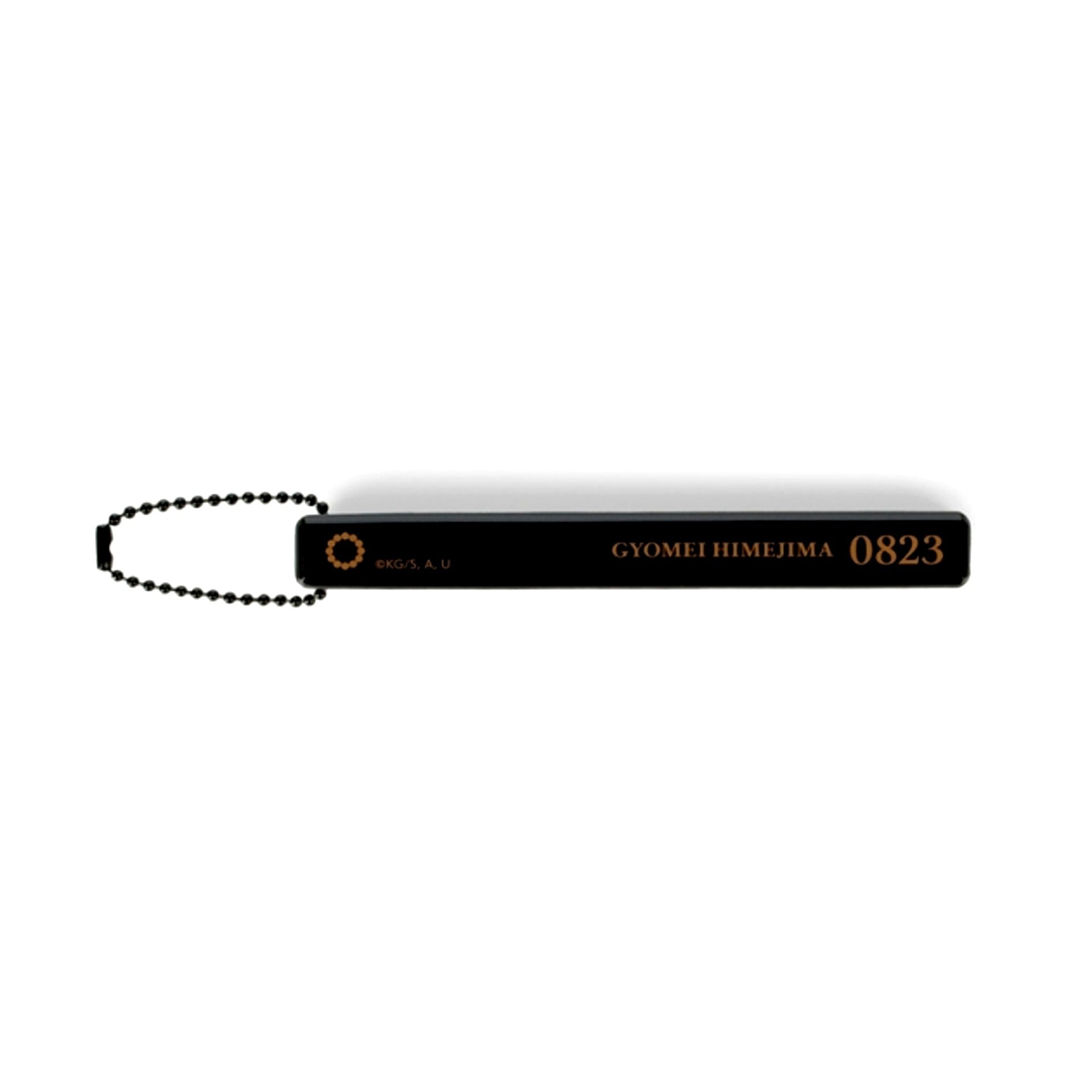 Anime Demon Slayer: Kimetsu no Yaiba Gyomei Himejima Acrylic Hotel Keychain Goods - Keychain Resale [NEW]