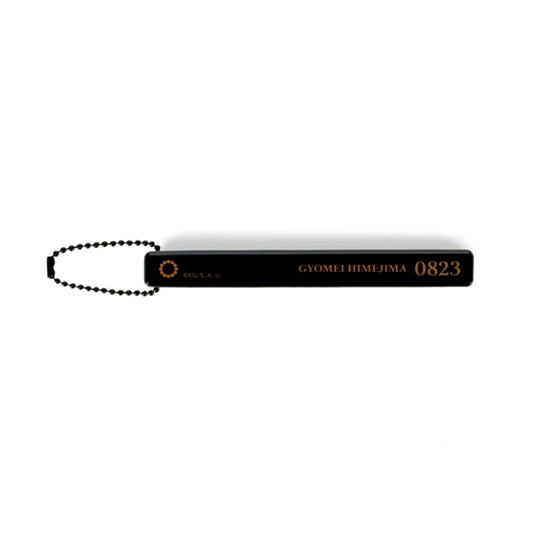 Anime Demon Slayer: Kimetsu no Yaiba Gyomei Himejima Acrylic Hotel Keychain Goods - Keychain Resale [NEW]