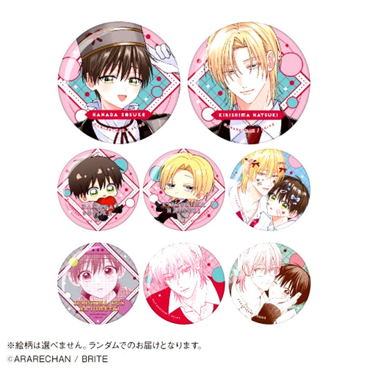 Kirishima-kun wa Ijimetai Trading Glitter Can Badge (Karaoke no Tetsujin Collab) [NEW]