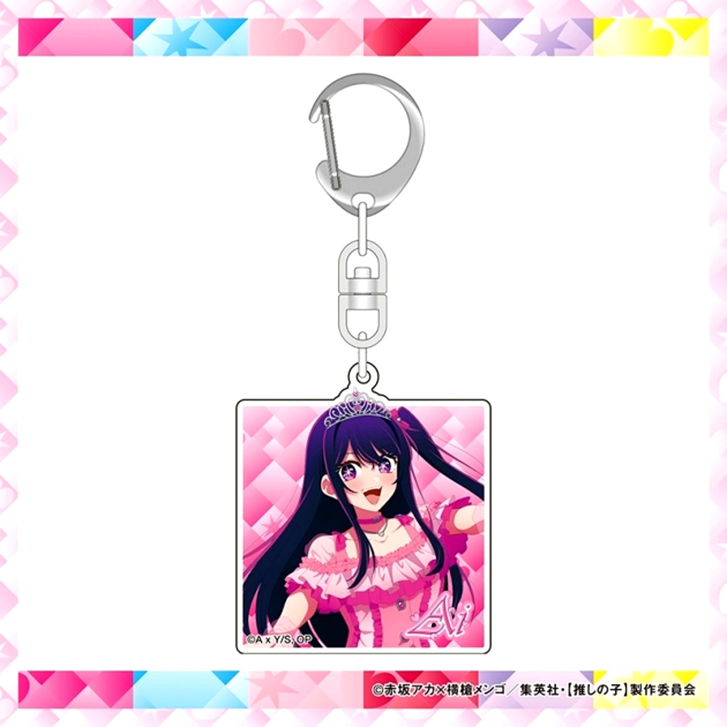 Acrylic Keychain Sakura ver. Ai Goods - Keychain Oshi No Ko [NEW]