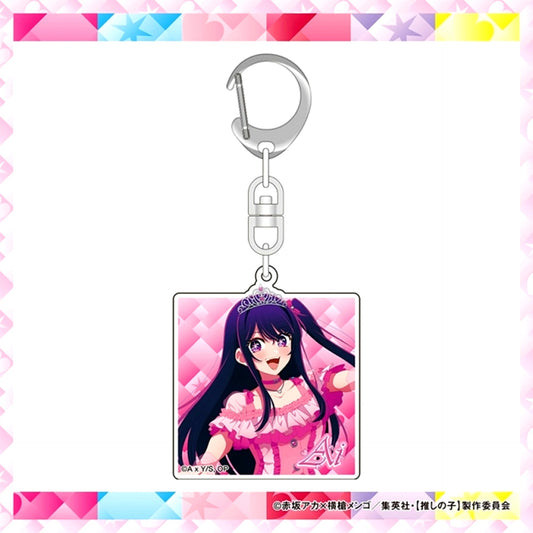 Acrylic Keychain Sakura ver. Ai Goods - Keychain Oshi No Ko [NEW]