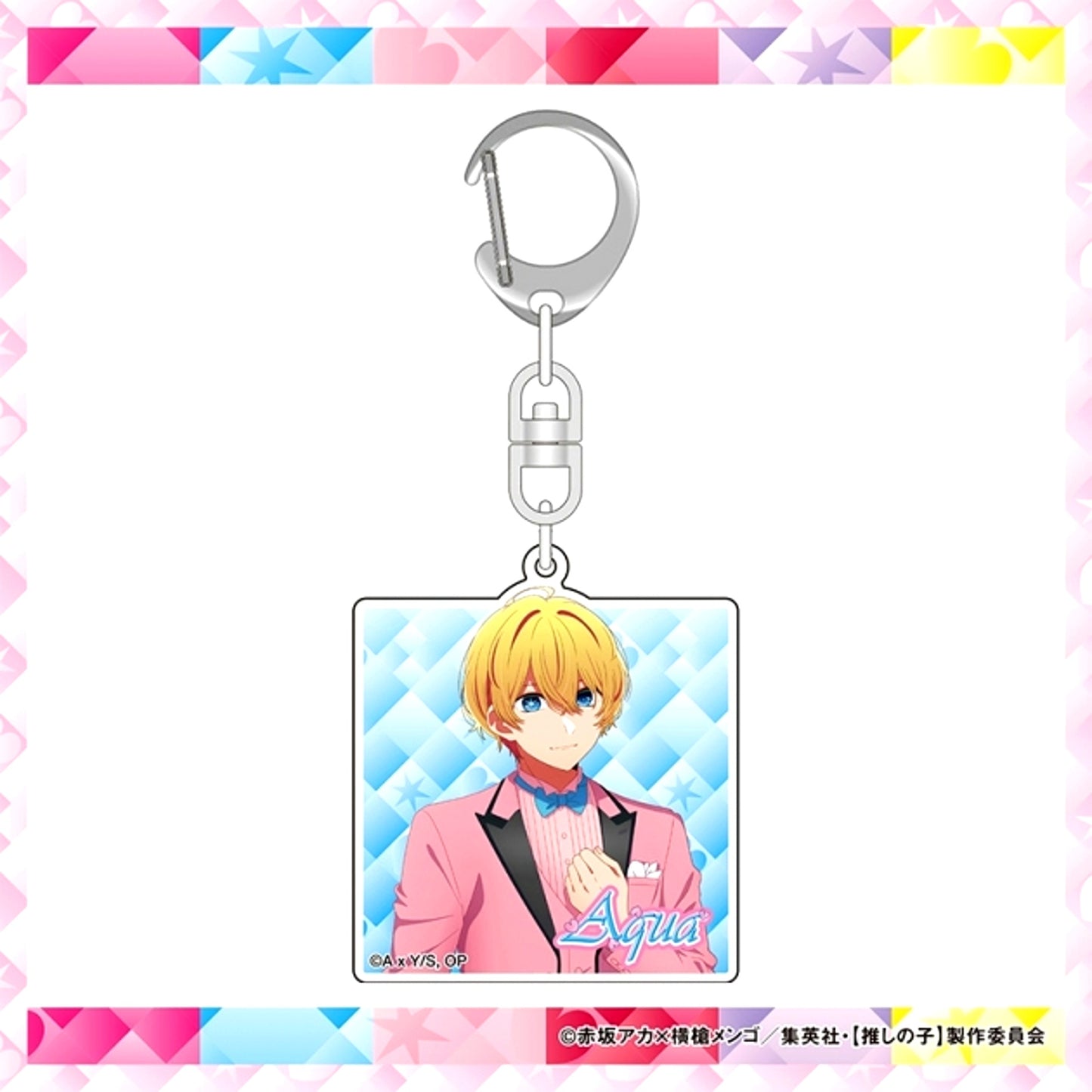 Acrylic Keychain Sakura ver. Aqua Goods - Keychain Oshi No Ko [NEW]