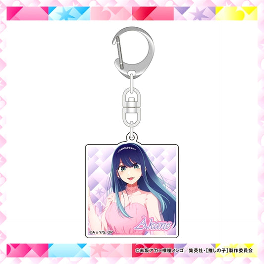 Acrylic Keychain Sakura ver. Akane Kurokawa Goods - Keychain Oshi No Ko [NEW]