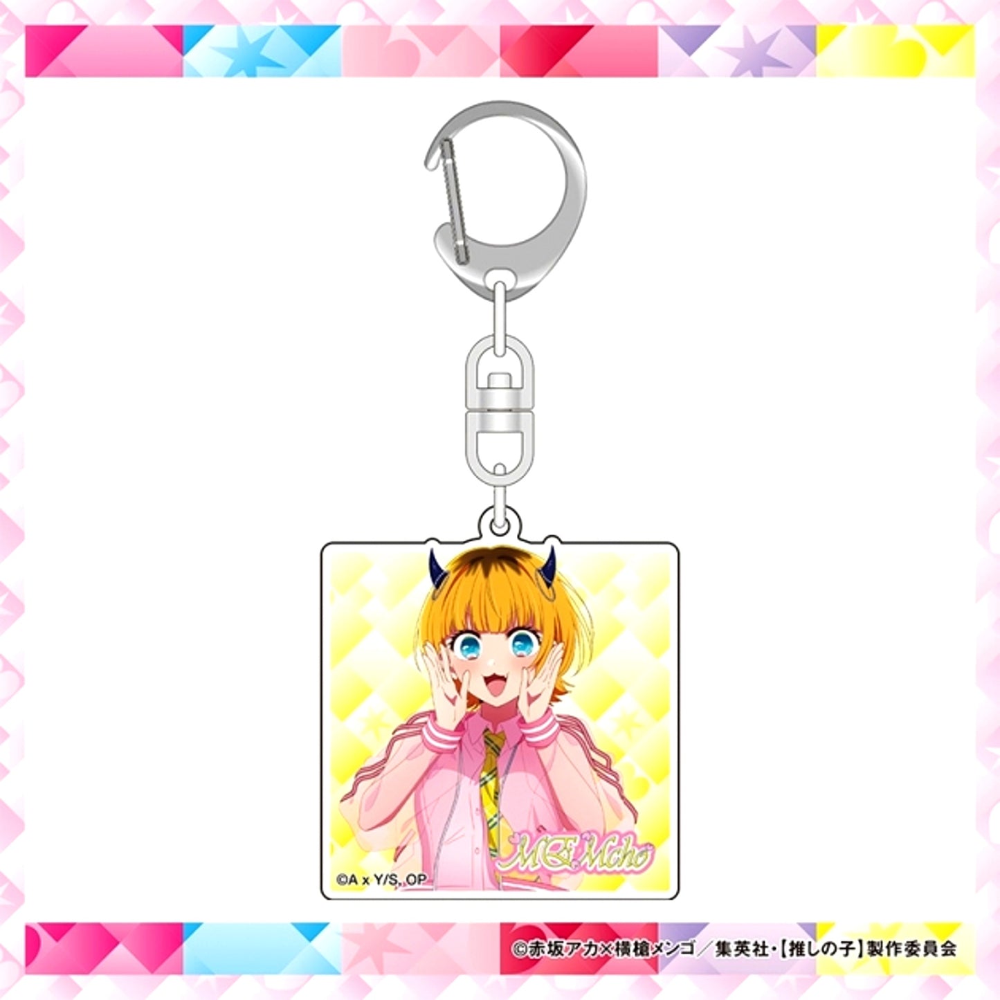 Oshi no Ko Acrylic Keychain Sakura ver. MEM-cho [NEW]