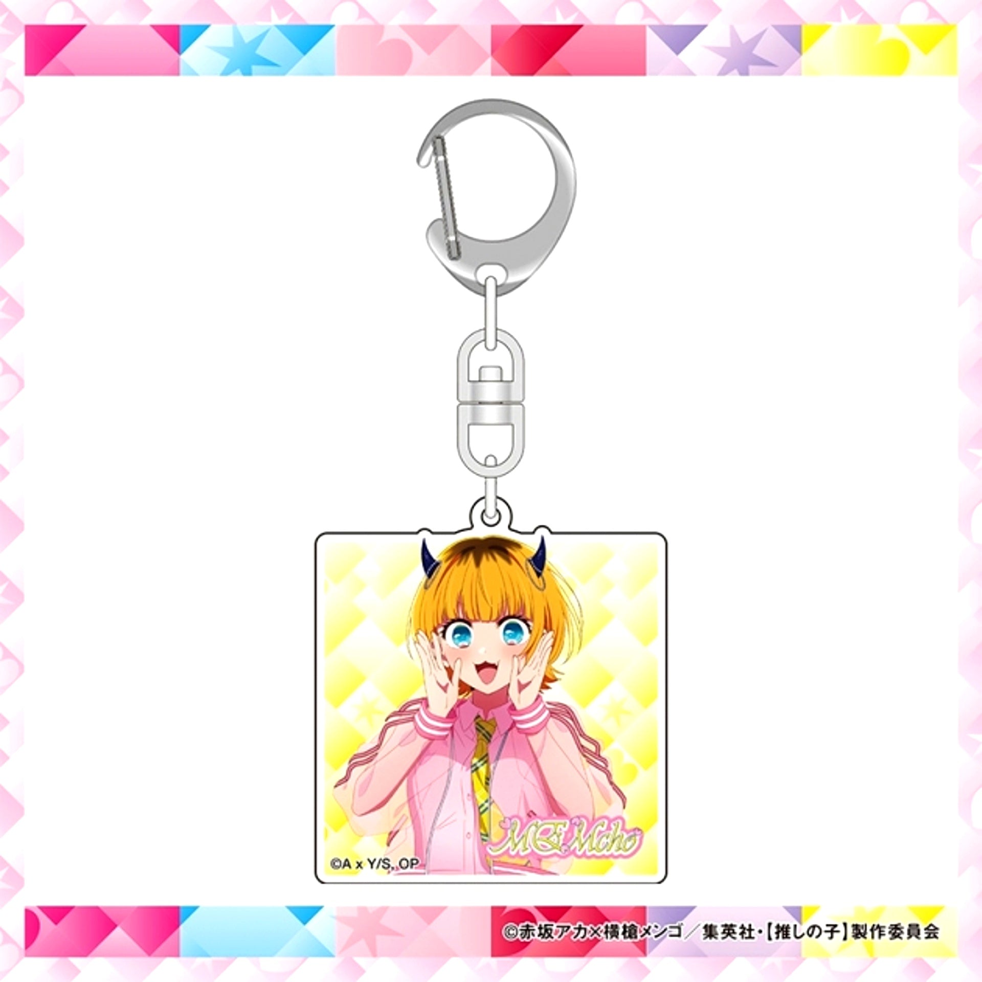 Oshi no Ko Acrylic Keychain Sakura ver. MEM-cho [NEW]