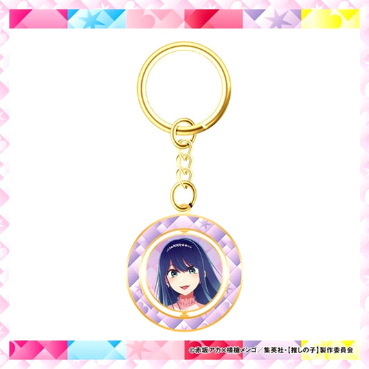 Rotating Keychain Sakura ver. Akane Kurokawa Goods - Keychain Oshi No Ko [NEW]