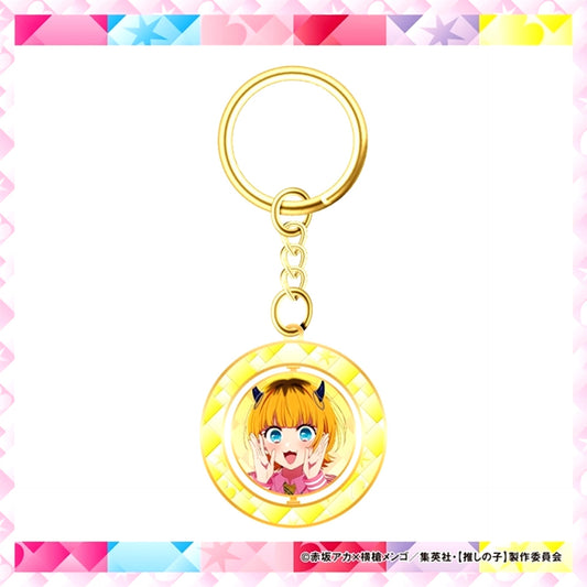 Oshi no Ko Spinning Keychain Sakura ver. MEM-cho [NEW]