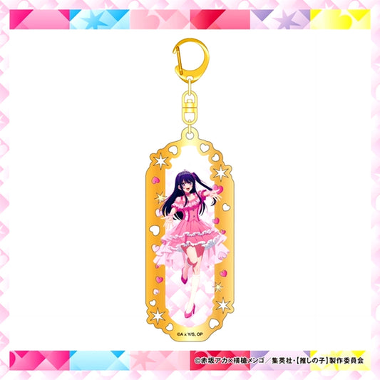 Oshi no Ko Bookmark Keychain Sakura ver. Ai [NEW]