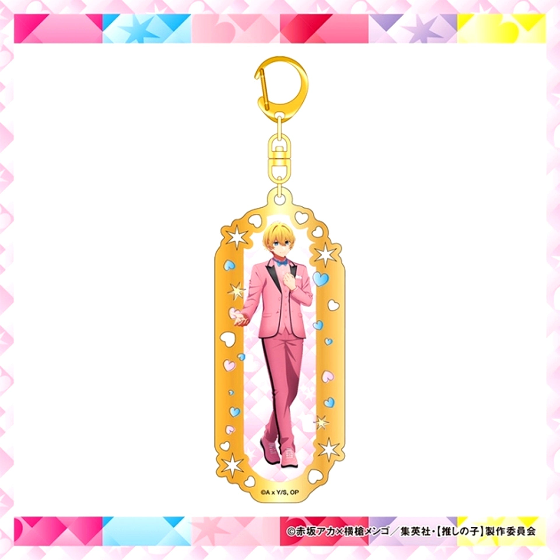Oshi no Ko Bookmark Keychain Sakura ver. Aqua [NEW]