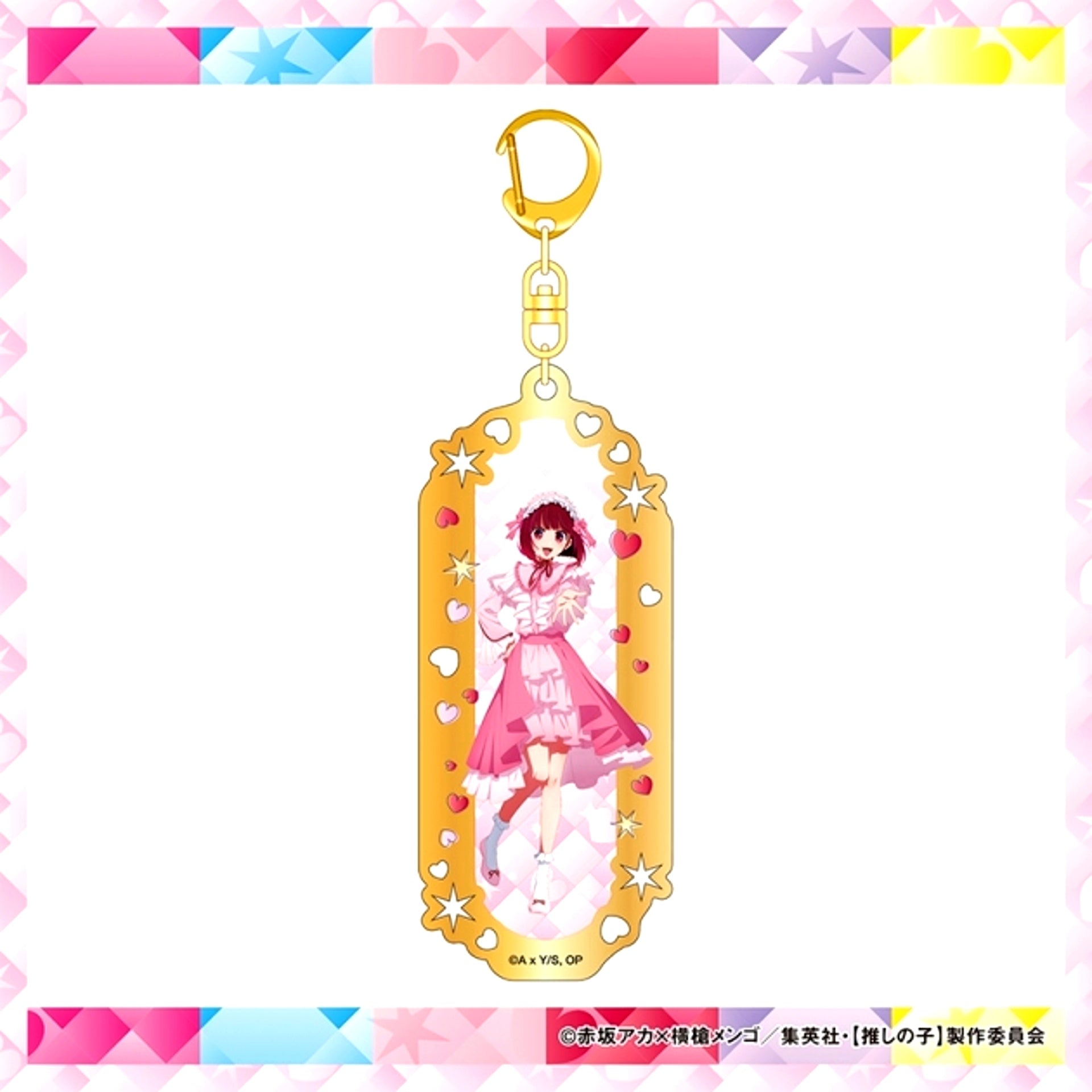 Oshi no Ko Bookmark Keychain Sakura ver. Kana Arima [NEW]