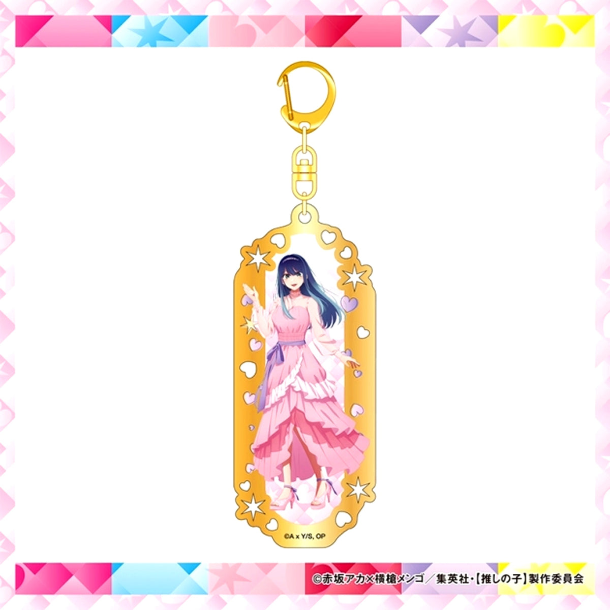 Oshi no Ko Bookmark Keychain Sakura ver. Akane Kurokawa [NEW]
