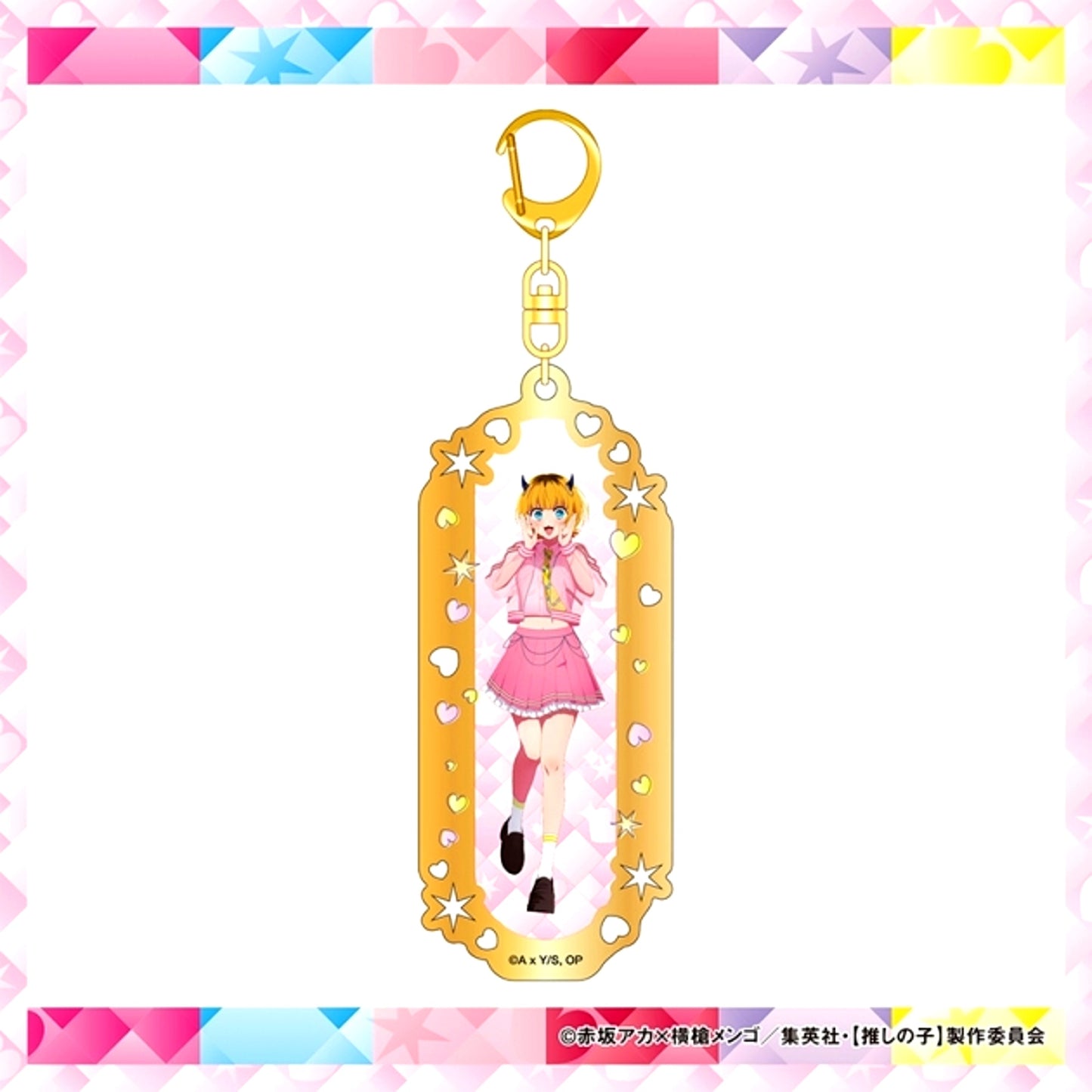 Oshi no Ko Bookmark Keychain Sakura ver. MEM-cho [NEW]